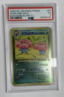 1999 Pokemon Japanese Promo Southern Island Vileplume Holo #45 PSA EX 5 - Image 1