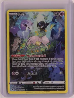 Pokemon 2023 Mew GG10/GG70 Galarian Gallery Crown Zenith - Image 1