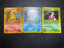 (LP/MP) Typhlosion Meganium Feraligatr Holo Neo Genesis Japanese Pokemon Card - Image 1