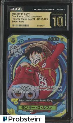 2024 Pokemon JPN One Piece Day'24 OP07-109 Monkey D. Luffy CGC 10 PRISTINE - Image 1
