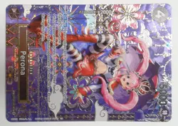 Perona [SP] OP06-093 One Piece Azure Sea's Seven NEAR MINT - Image 2