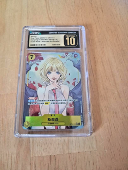 2025 Stussy One Piece S. Chinese Carrying on His Will - OP13-110. Super Rare. - Image 1