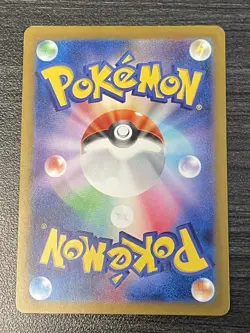 Iron Valiant ex SR sv4M 080/066 Future Flash Full Art Japanese Pokemon Card NM/M - Image 5