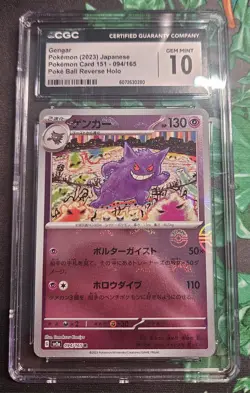 Gengar ⭐ 094/165 Sv2a: Pokemon Card 151 Reverse Holo Poke Ball Japanese CGC 10 - Image 1