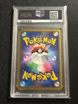 【Mint PSA9】Pokemon Card M Charizard EX 089/080 UR XY2 Japanese 2014 F/S - Image 2