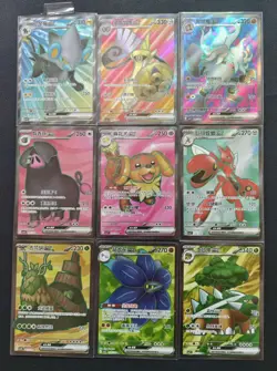 9 Lot Pokemon TCG Chinese CARD SR Annihilape ex & Torterra ex XL92 - Image 1
