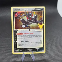 Pokemon NM Sword & Shield Promo Cards #SWSH144 Greninja Star - Image 1