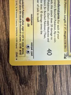 Zapdos 15/62 Fossil Holo First 1st Edition Pokemon Card TCG (MP) Base Set Rare - Image 4