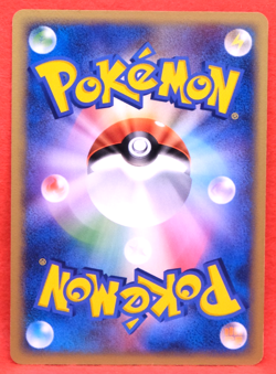 Diglett 2004 Vintage 057/082 Gamefreak Nintendo Pokemon Card Japanese F/S - Image 2