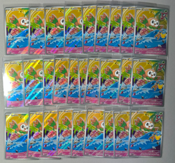 Pokemon First Partner MEP EN 043 Rowlet Illustration rare Promo 28 CARD LOT - Image 1