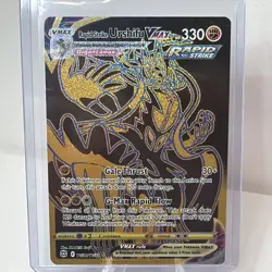 Rapid Strike Urshifu VMAX TG30/TG30 Full Art Brilliant Stars Pokemon Card - Image 1