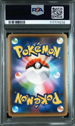 PSA 10 Mew Holo 027/078 XY10 Awakening Psychic King 2016 Pokemon Card Japanese - Image 2