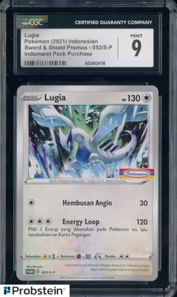 2021 Pokemon Indonesia Lugia Promo Card 053/S-P Stamped Indomaret CGC 9 - Image 1