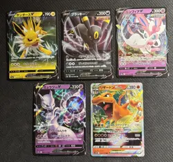 Pokemon TCG 5 Card Lot Japanese VSTAR & V All M/NM Umbreon Charizard Mewtwo + - Image 1