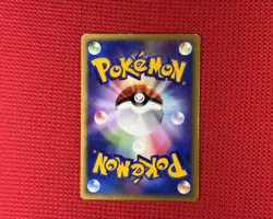 Pokemon Card Super Scoop Up Trainer 136/141 1st Ed VS series Japanese NM - Image 2