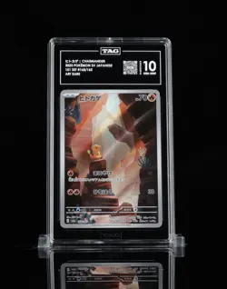 Charmander 168/165 Sv2a: Pokemon Card 151 Holo (Japanese) TAG 10 - Image 1