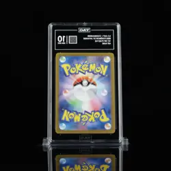 Charmander 168/165 Sv2a: Pokemon Card 151 Holo (Japanese) TAG 10 - Image 2