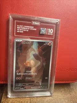 Charmander 168/165 Sv2a: Pokemon Card 151 Holo (Japanese) TAG 10 - Image 3