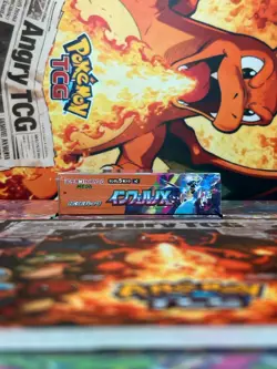 Pokemon TCG Card In stock Game Inferno X Booster Box M2 w/shrink Japanese 1box - Image 3