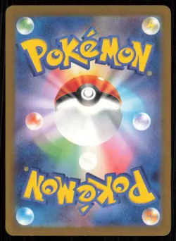 Mr. Mime SV2a: Pokemon Card 151 122/165 Holo - Image 2