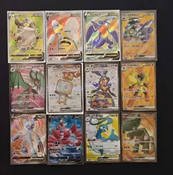 12 Lot Pokemon TCG Chinese CARD SR Queen Bee eX & Eiscue eX XL92 - Image 1