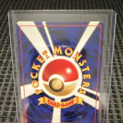 Pokemon Mewtwo Expansion Pack Holo Rare Japanese 150 Basic 60 HP 1996 - Image 5