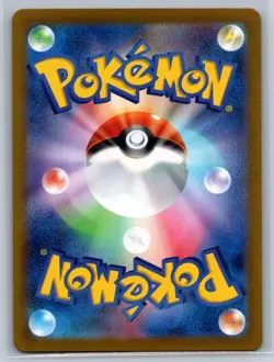 Hydreigon [RR] 072/106 SV8 Super Electric Breaker Pokemon Card Japanese - Image 2