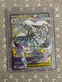 Pokemon Ascended Heroes Mega Froslass EX 265/217 Mega Attack Rare MAR NM Mint - Image 1