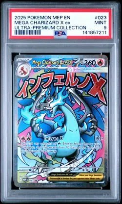 2025 POKEMON MEP EN-ME BLACK STAR PROMO #023 MEGA CHARIZARD X EX PSA 9 - Image 1