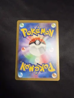 Leafeon - Yu Nagaba - 068/SV-P Promotional Pokemon Card Japanese Near Mint - Image 2
