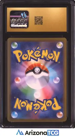 Pokemon 2025 Mega Gengar ex 003 Holo ex Starter Set Japanese BLACK LABEL CGC 10 - Image 2