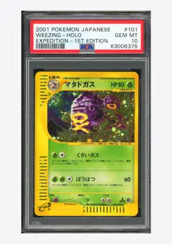 Pokemon PSA 10 Weezing Holo 2001 101/128 Expedition 1ST ED. Japanese - Image 1