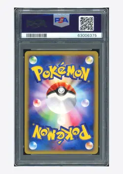 Pokemon PSA 10 Weezing Holo 2001 101/128 Expedition 1ST ED. Japanese - Image 2