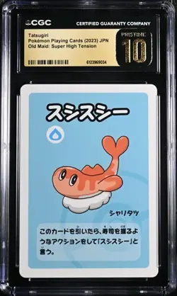 CGC 10 PRISTINE Tatsugiri Old Maid Pokemon Japanese 2023 Super High Tension - Image 1