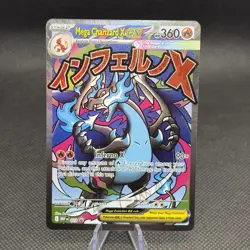Pokemon Mega Evolution Promo #023 Mega Charizard X ex NM - Image 1
