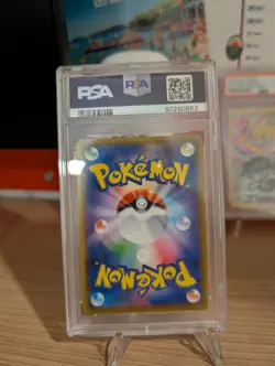 Pokemon Card Piplup 052/049 CHR Dream League SM11b 2019 Full Art PSA 10 Japanese - Image 2