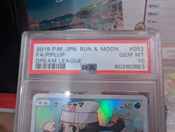 Pokemon Card Piplup 052/049 CHR Dream League SM11b 2019 Full Art PSA 10 Japanese - Image 3