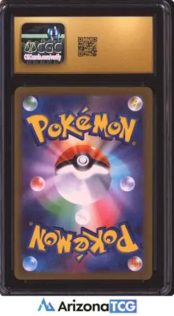 Pokemon 2025 Haunter 022/021 Holo Mega Gengar ex Set Japanese BLACK LABEL CGC 10 - Image 2