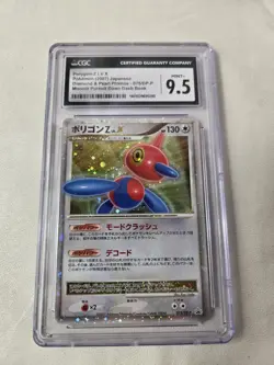 Pokemon Porygon-Z Lv.X 100/100 CGC Graded 9.5 NM 2008 Rare Majestic Dawn Japanes - Image 1