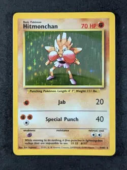 1999 Pokemon HITMONCHAN #7/102 Base Set Unlimited Galaxy Star Holo Rare ENG (B) - Image 1