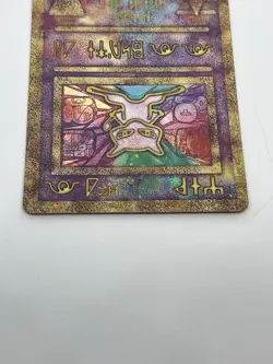 Pokemon TCG Ancient Mew Promo 1999 Nintendo Holo Basic Vintage Ancient Pokemon - Image 3