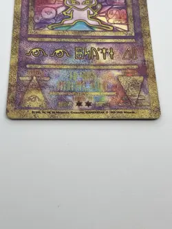 Pokemon TCG Ancient Mew Promo 1999 Nintendo Holo Basic Vintage Ancient Pokemon - Image 4