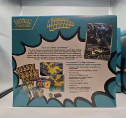 Lot Of 2 Pokemon TCG Ascended Heroes Elite Trainer Box Factory Sealed (PICTURE) - Image 4