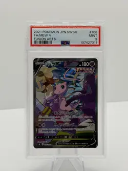 2021 POKEMON JPN SWORD & SHIELD FUSION ARTS #106 FULL ART/MEW V PSA 9 - Image 1