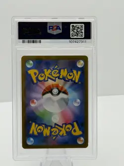2021 POKEMON JPN SWORD & SHIELD FUSION ARTS #106 FULL ART/MEW V PSA 9 - Image 2