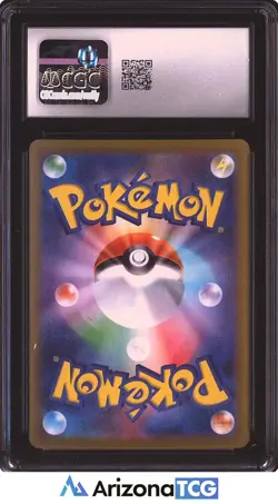 Pokemon 2025 Mega Gengar ex 003 Holo ex Starter Set Japanese GEM MINT CGC 10 - Image 2
