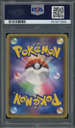 2014 POKEMON JAPANESE XY PROMO #98 MEGA TOKYO'S PIKACHU PSA 6 - Image 2