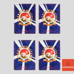 Japanese pokemon old back vintage Rocket's Mewtwo Blaine's Moltres(B rank) - Image 2