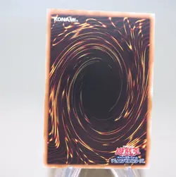 Yu-Gi-Oh Number C101 Silent Honor DARK LVAL-JP046 Ultimate 2013 EX Japanese n227 - Image 4