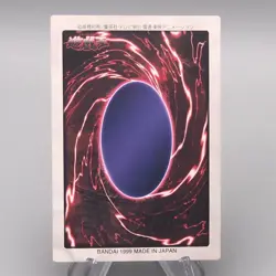 Yu-Gi-Oh 3set Blue Eyes Ultimate Dragon Full Set TA2 Sealdass q170 t888 u018 - Image 4